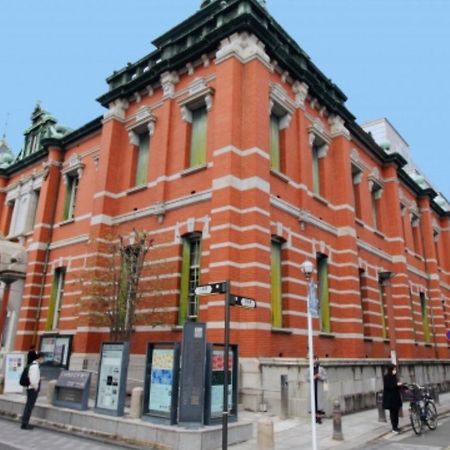 Hotel Chatelet Inn Киото Экстерьер фото