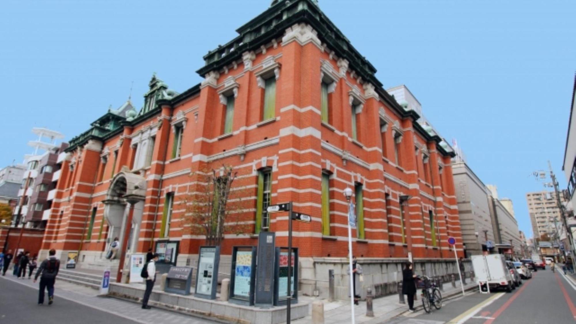 Hotel Chatelet Inn Киото Экстерьер фото